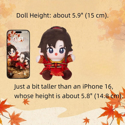 MDZS Mini Plush Doll, Wei Wuxian and Lan Wangji 43886:788447
