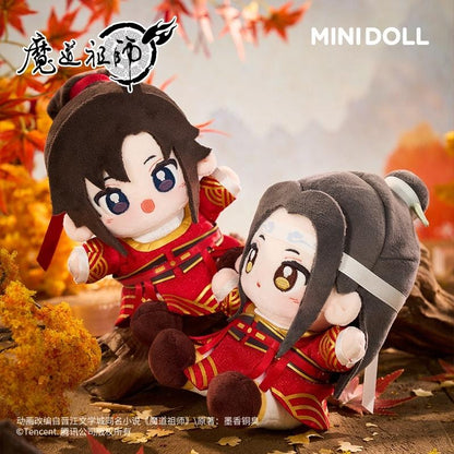 MDZS Mini Plush Doll, Wei Wuxian and Lan Wangji 43886:788616