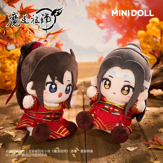 MDZS Mini Plush Doll, Wei Wuxian and Lan Wangji 43886:788617