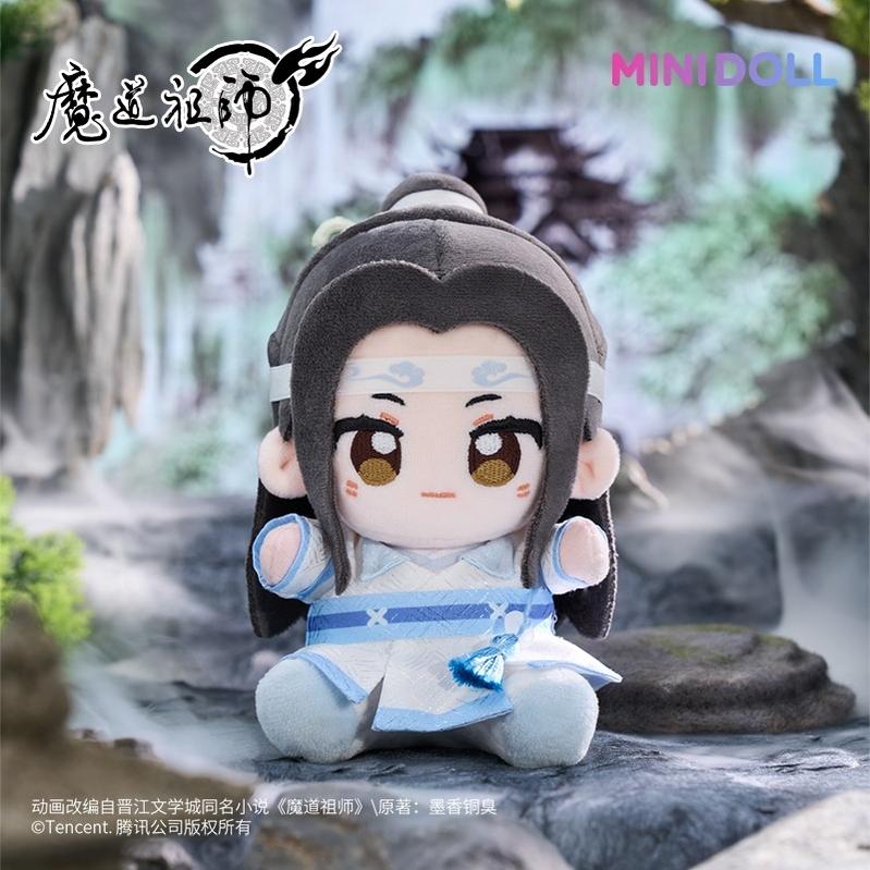 MDZS Mini Plush Doll, Youthful Wei Wuxian and Lan Wangji - TOY - PLU - 151401 - MiniDoll - 42shops