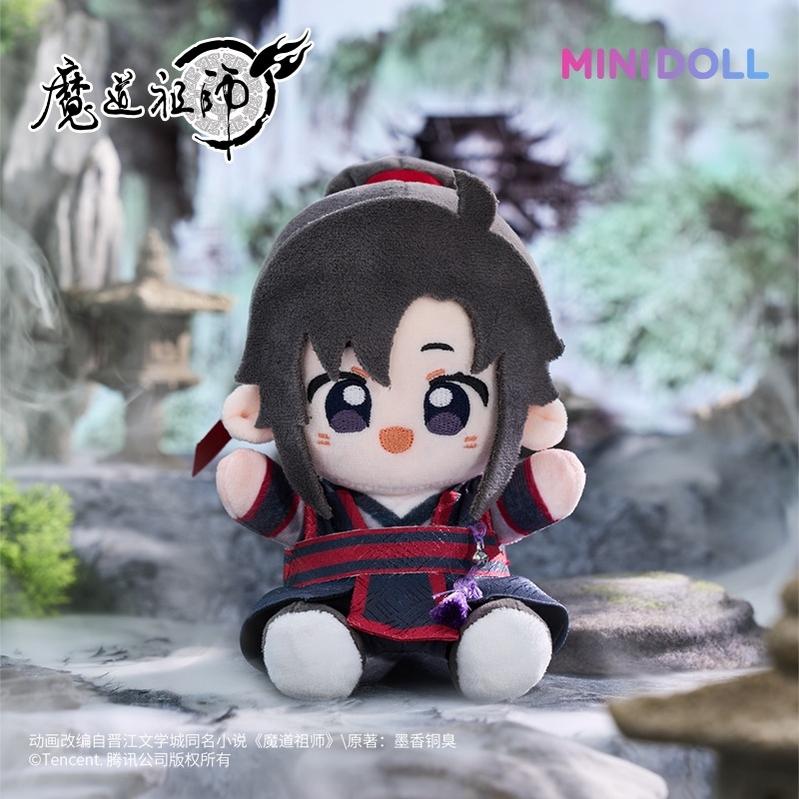 MDZS Mini Plush Doll, Youthful Wei Wuxian and Lan Wangji - TOY - PLU - 151401 - MiniDoll - 42shops