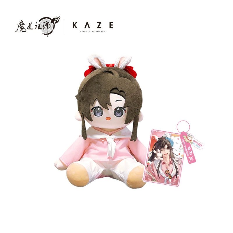 MDZS Plush Doll, Wei Wuxian Birthday Edition - TOY-PLU-152101 - KAZE - 42shops