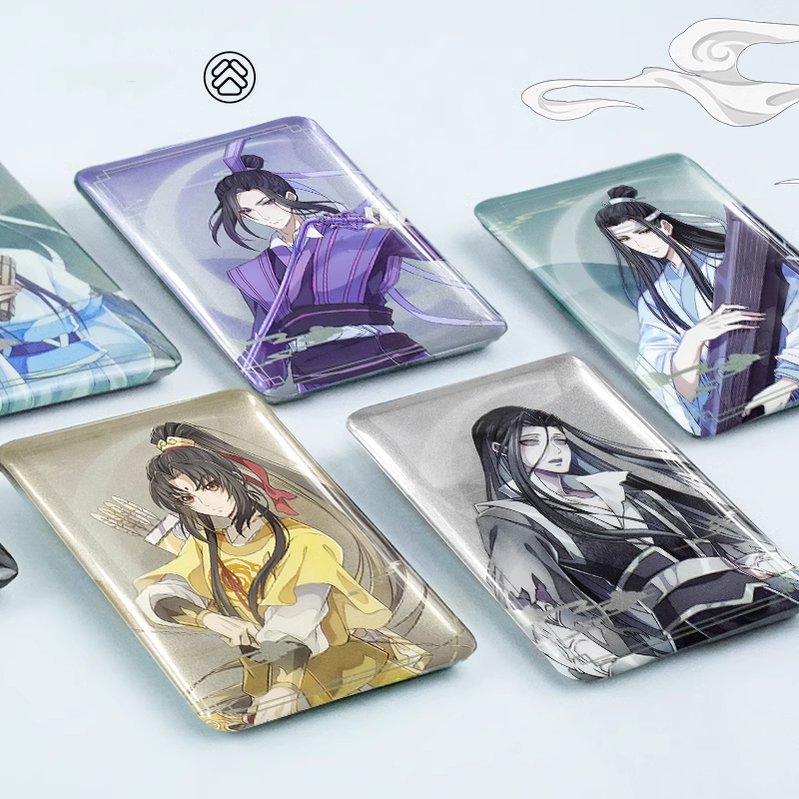 MDZS Reflective Badge Rectangular Badge - TOY - ACC - 85401 - 魔道祖师 - 42shops