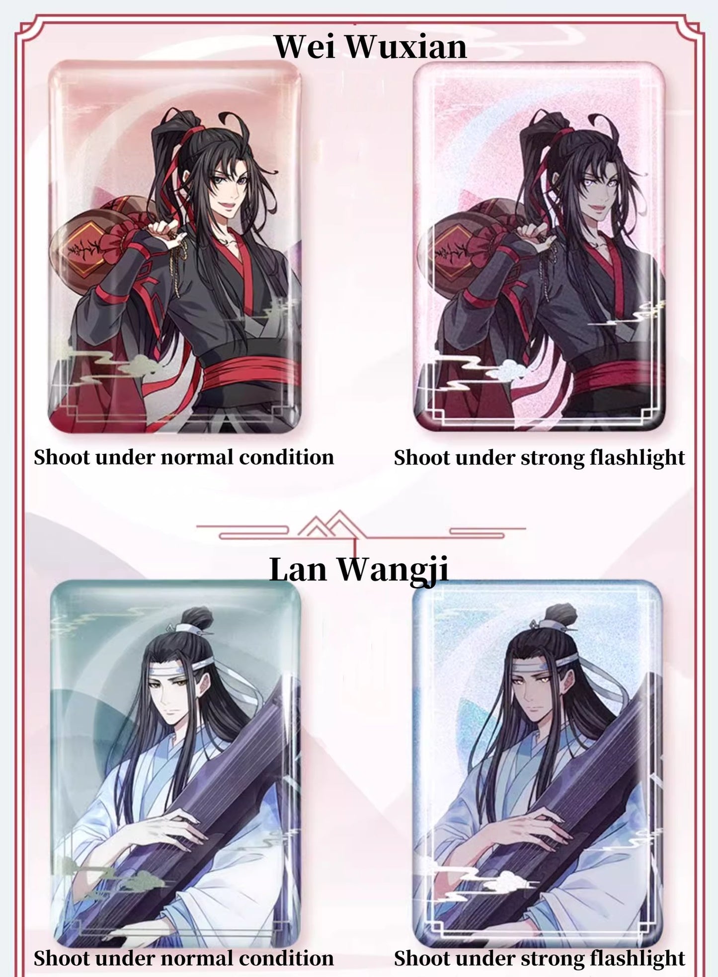 MDZS Reflective Badge Rectangular Badge - TOY - ACC - 85401 - 魔道祖师 - 42shops