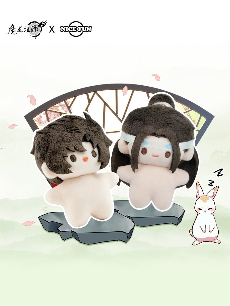 MDZS Wei Wuxian Lan Wangji Ice Cream Plush Doll Pendant - TOY-PLU-143201 - NAN MAN SHE - 42shops