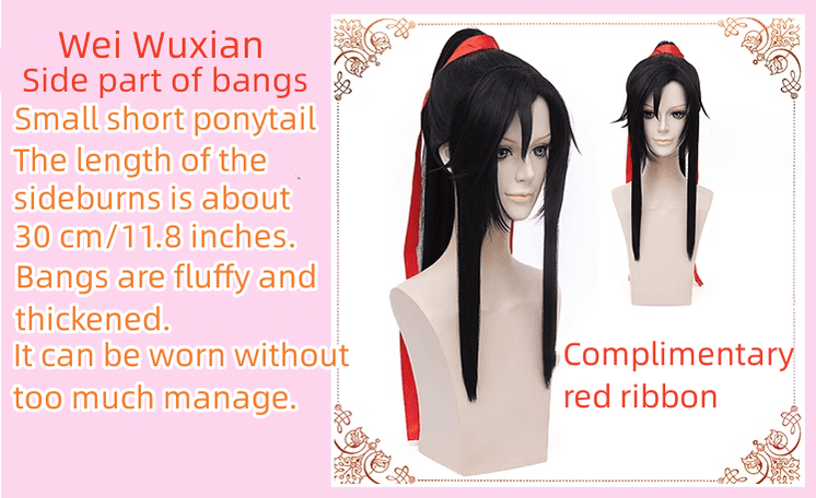MDZS Wei Wuxian Lan Wangji Jin Ling Cosplay Wig - COS-WI-15301 - 42shops - 42shops