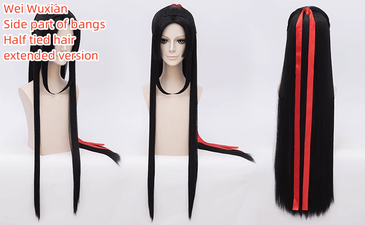 MDZS Wei Wuxian Lan Wangji Jin Ling Cosplay Wig - COS-WI-15301 - 42shops - 42shops