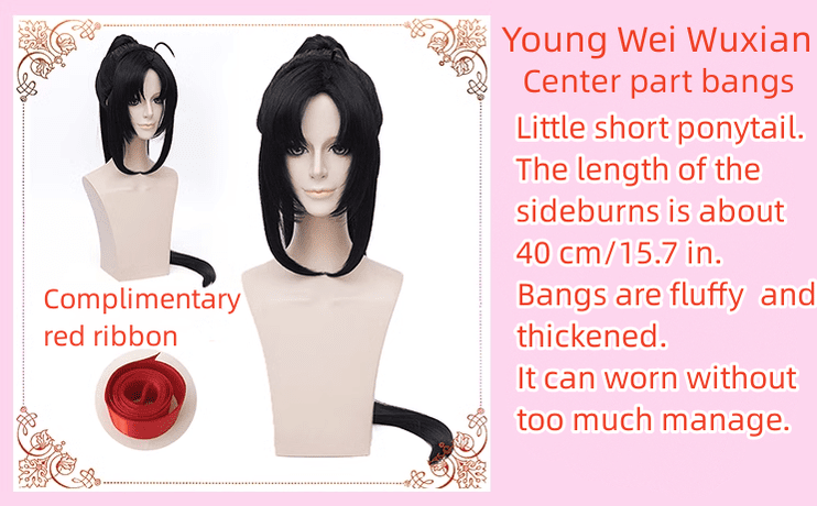 MDZS Wei Wuxian Lan Wangji Jin Ling Cosplay Wig - COS-WI-15301 - 42shops - 42shops