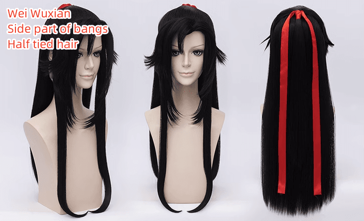MDZS Wei Wuxian Lan Wangji Jin Ling Cosplay Wig - COS-WI-15301 - 42shops - 42shops