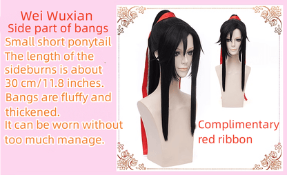 MDZS Wei Wuxian Lan Wangji Jin Ling Cosplay Wig - COS-WI-15301 - 42shops - 42shops