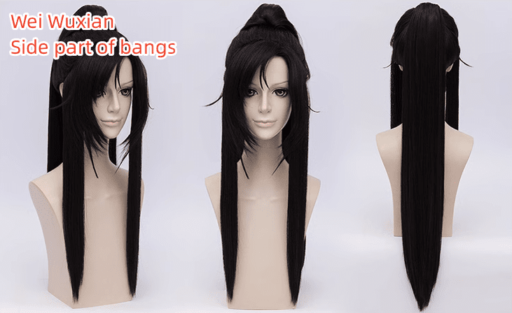 MDZS Wei Wuxian Lan Wangji Jin Ling Cosplay Wig - COS-WI-15301 - 42shops - 42shops