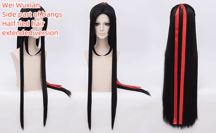 MDZS Wei Wuxian Lan Wangji Jin Ling Cosplay Wig - COS-WI-15301 - 42shops - 42shops
