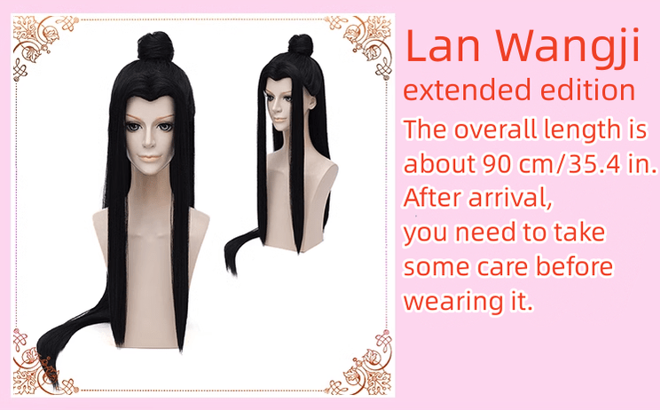 MDZS Wei Wuxian Lan Wangji Jin Ling Cosplay Wig - COS-WI-15301 - 42shops - 42shops