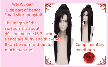 MDZS Wei Wuxian Lan Wangji Jin Ling Cosplay Wig - COS-WI-15301 - 42shops - 42shops