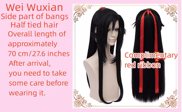 MDZS Wei Wuxian Lan Wangji Jin Ling Cosplay Wig - COS-WI-15301 - 42shops - 42shops