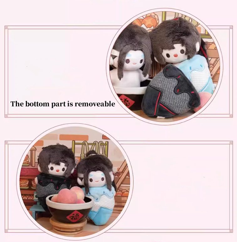 MDZS Wei Wuxian Lan Wangji Plush Doll Keychain Ice Cream - TOY - PLU - 146401 - 魔道祖师 - 42shops