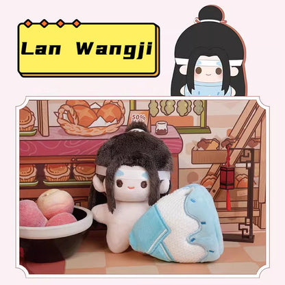 MDZS Wei Wuxian Lan Wangji Plush Doll Keychain Ice Cream - TOY - PLU - 146404 - 魔道祖师 - 42shops