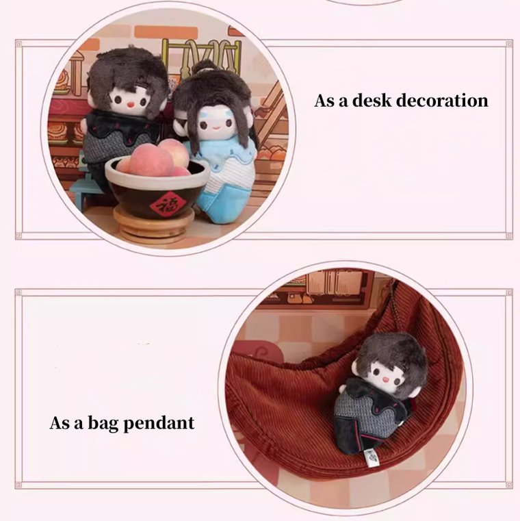 MDZS Wei Wuxian Lan Wangji Plush Doll Keychain Ice Cream - TOY - PLU - 146401 - 魔道祖师 - 42shops