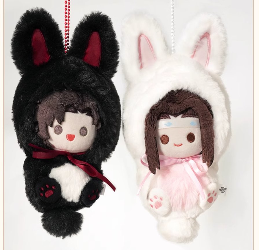 MDZS Wei Wuxian Lan Wangji Plush Dolls Pendant - TOY - PLU - 146503 - 魔道祖师 - 42shops