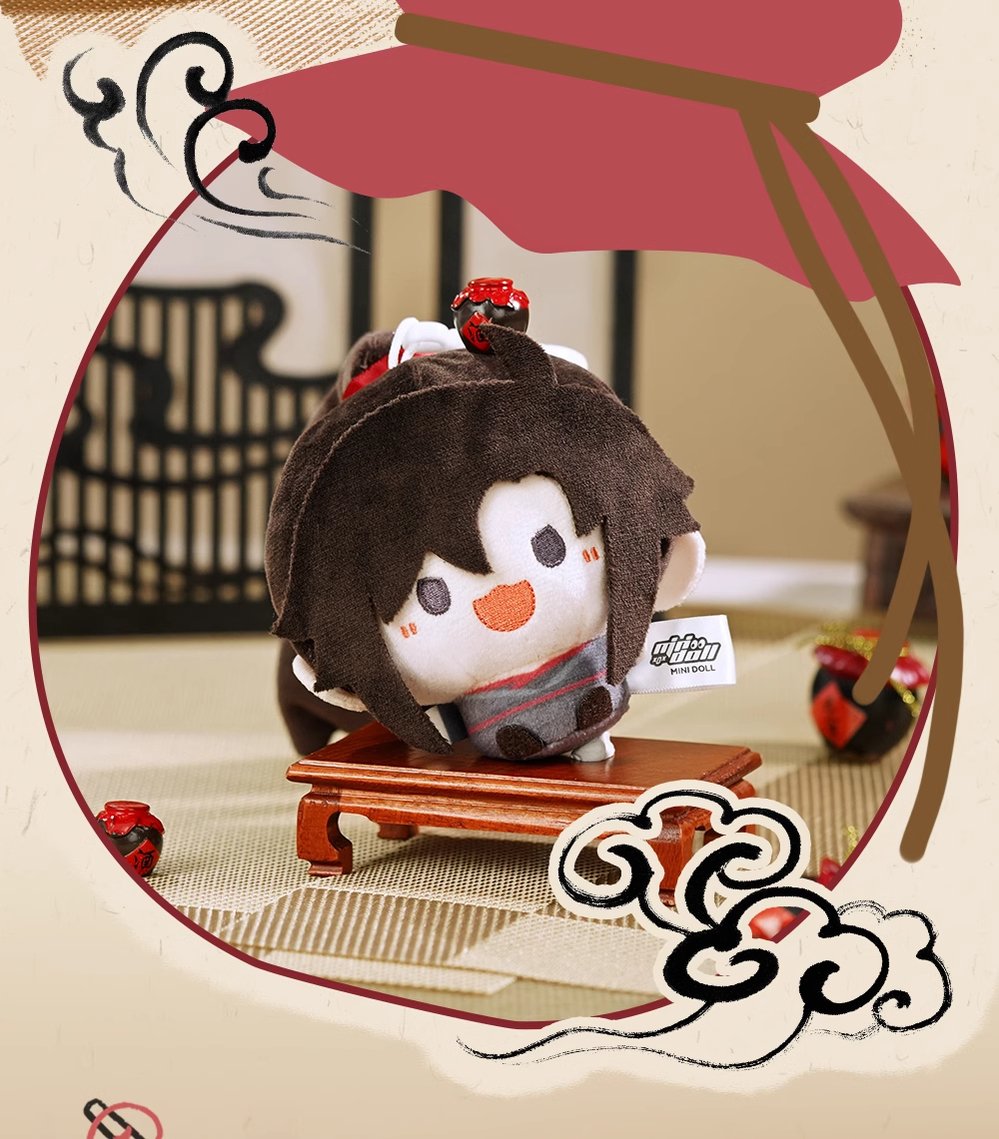 Mo Dao Zu Shi Anime 8CM Plush Doll Pendant - TOY - PLU - 146901 - MiniDoll - 42shops