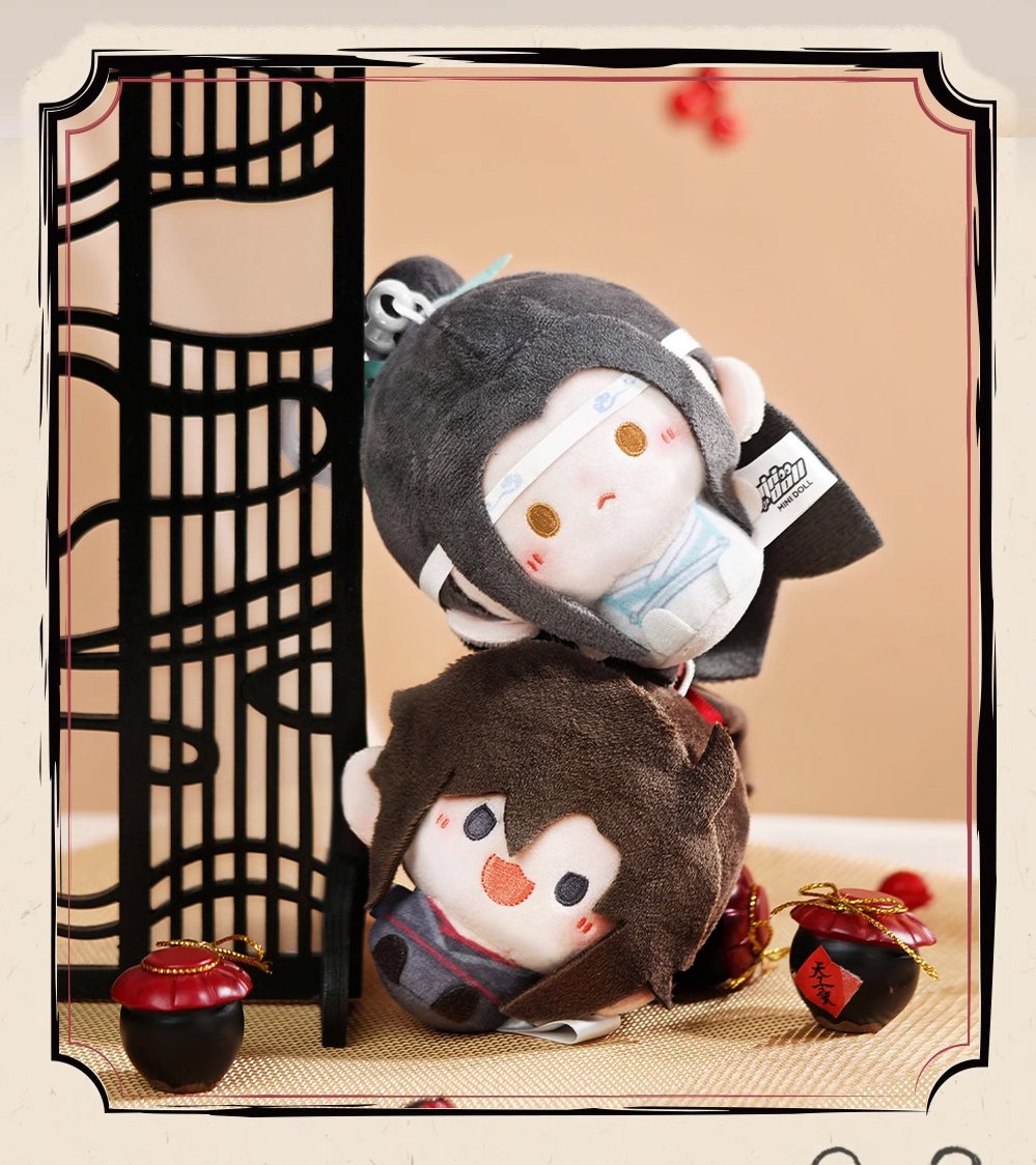 Mo Dao Zu Shi Anime 8CM Plush Doll Pendant - TOY - PLU - 146901 - MiniDoll - 42shops