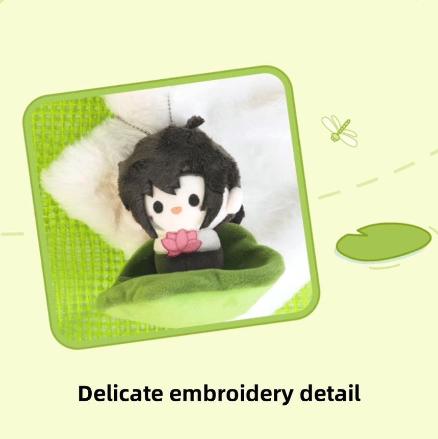 Mo Dao Zu Shi Anime Lotus Plush Doll Keychain - TOY - PLU - 147803 - nicefun - 42shops