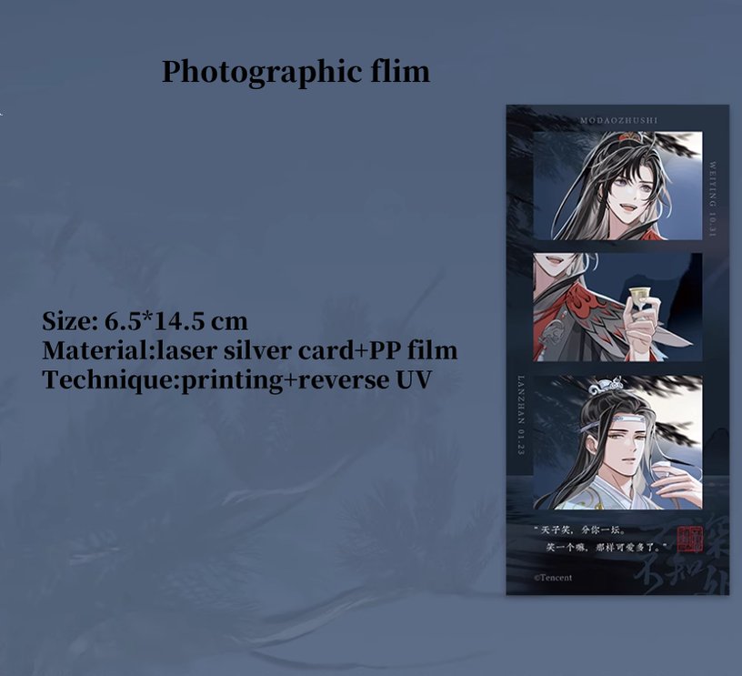 Quot;Magesoshi" Tatsuki Keifuku Series Acrylic Stand Wei Muenyi Indigo Forget Ki Anime Area Official Goods I.1207526820