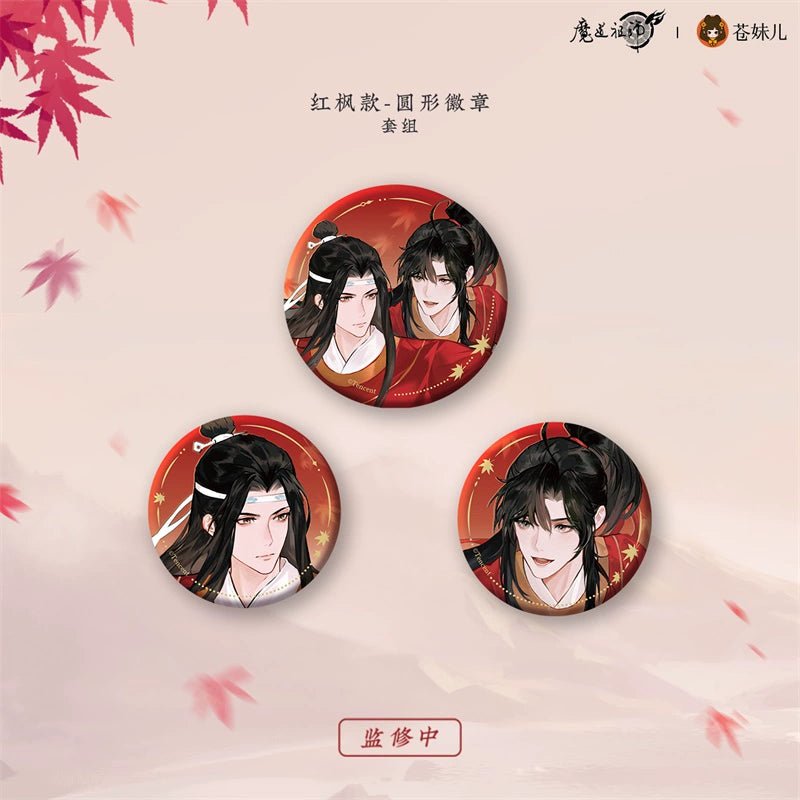 Mo Dao Zu Shi Badges Standees Polaroids - TOY - ACC - 85701 - Cangmeier - 42shops