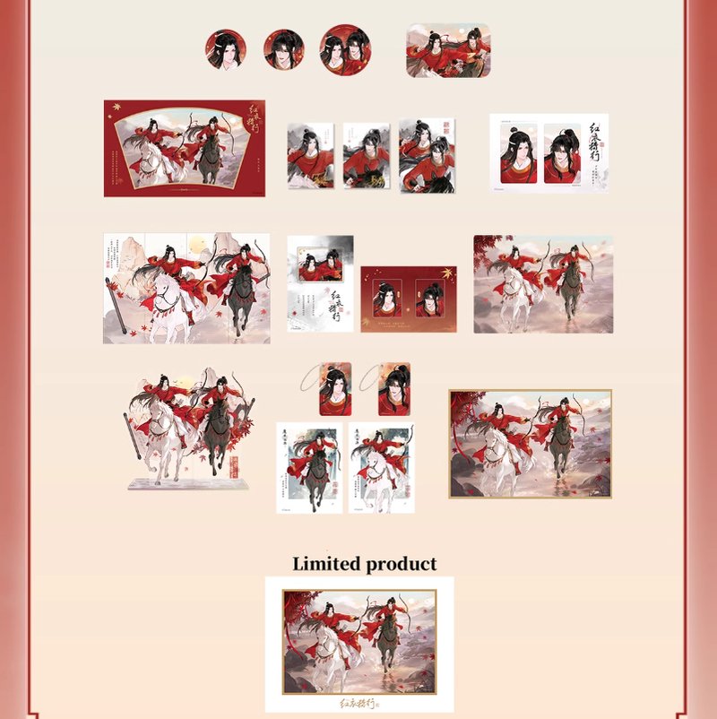 Mo Dao Zu Shi Badges Standees Polaroids 40200:688781