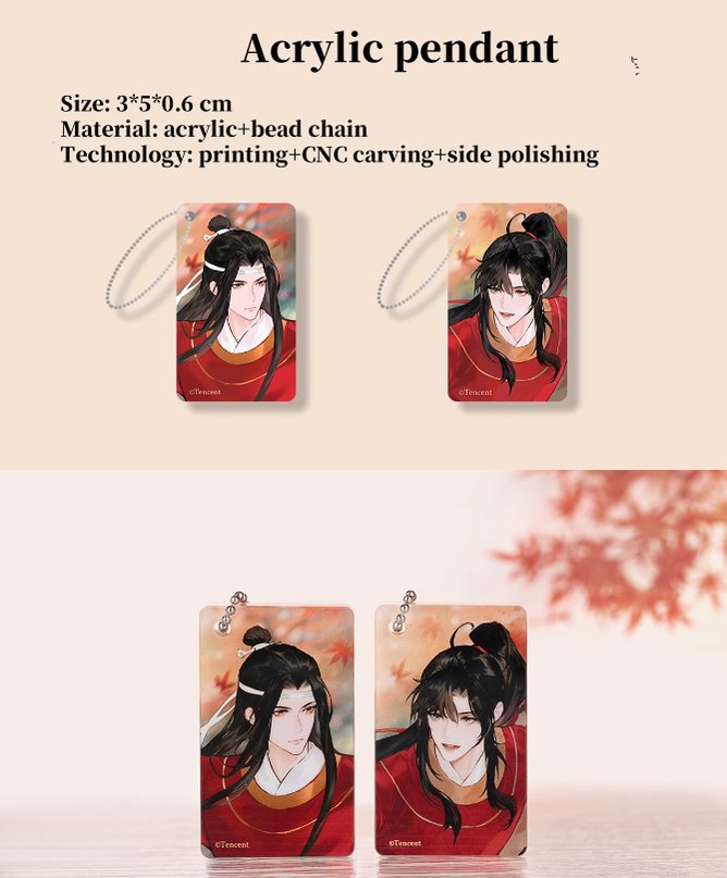 Mo Dao Zu Shi Badges Standees Polaroids 40200:688807