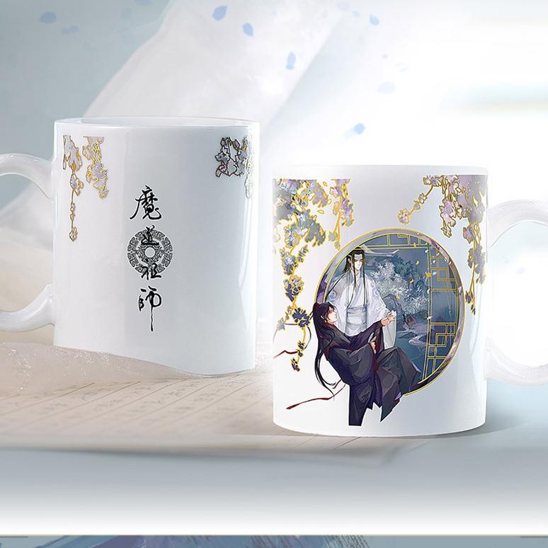 Mo Dao Zu Shi Mug Color - changing Ceramic Cup - TOY - ACC - 83801 - Xingyunshi - 42shops