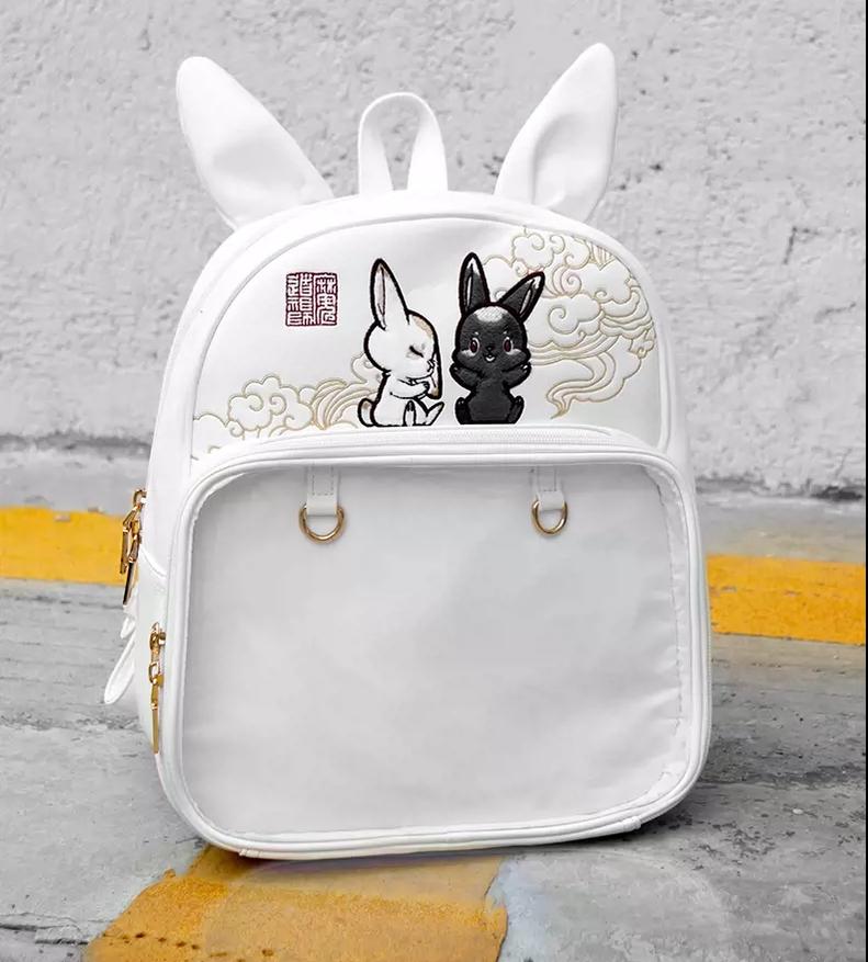 Mo Dao Zu Shi Rabbit Itabag Cute Backpack - TOY-ACC-78302 - NAN MAN SHE - 42shops