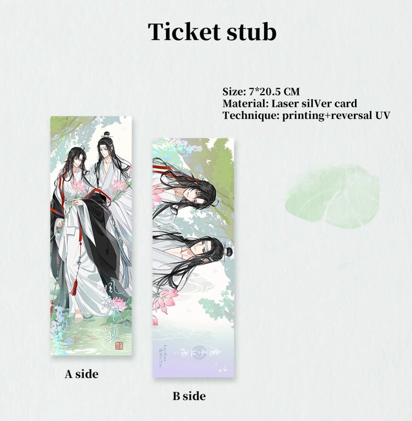 Mo Dao Zu Shi Themed Standees Color Paper Laser Tickets - TOY - ACC - 85811 - Cangmeier - 42shops