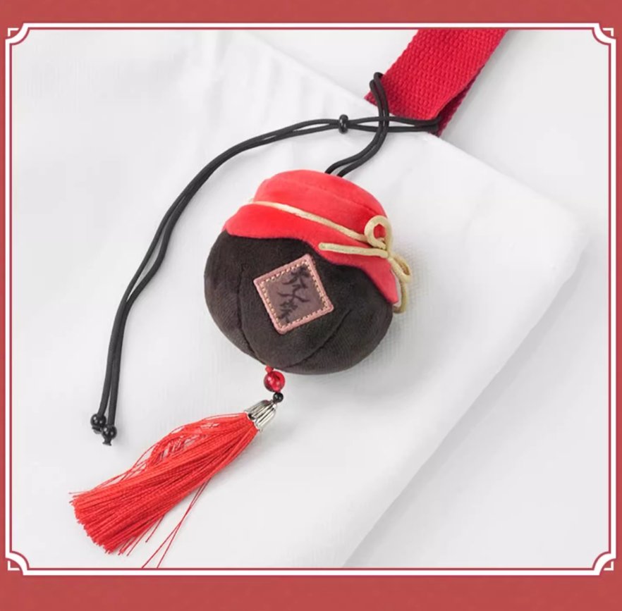 Mo Dao Zu Shi Tian Zi Xiao Plush Pendant - TOY - PLU - 147601 - 魔道祖师 - 42shops