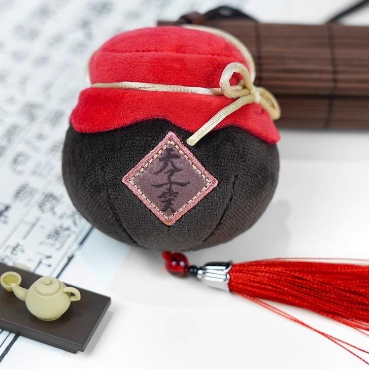 Mo Dao Zu Shi Tian Zi Xiao Plush Pendant - TOY - PLU - 147601 - 魔道祖师 - 42shops