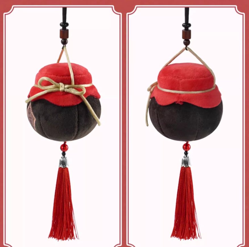 Mo Dao Zu Shi Tian Zi Xiao Plush Pendant - TOY - PLU - 147601 - 魔道祖师 - 42shops