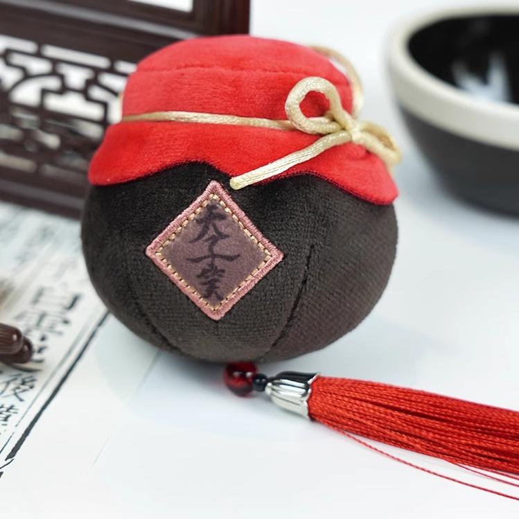 Mo Dao Zu Shi Tian Zi Xiao Plush Pendant - TOY - PLU - 147601 - 魔道祖师 - 42shops