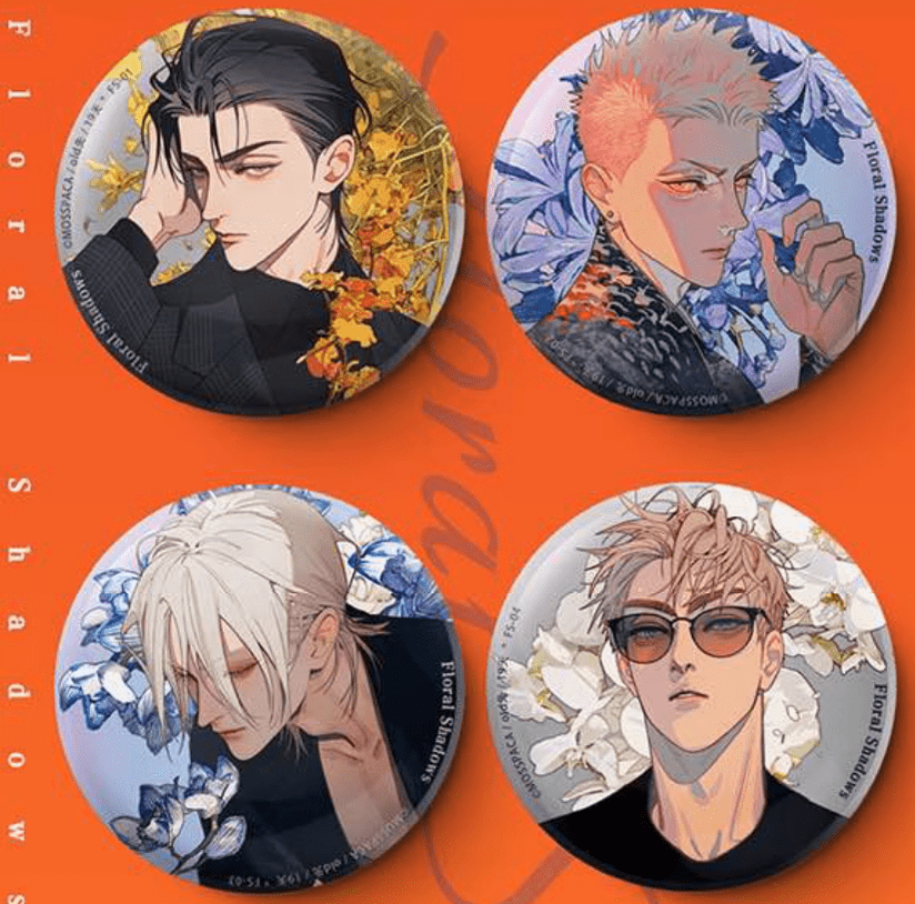 Old Xian 19 Days Anime Mysterious Box Double Flash Badge – 42shops
