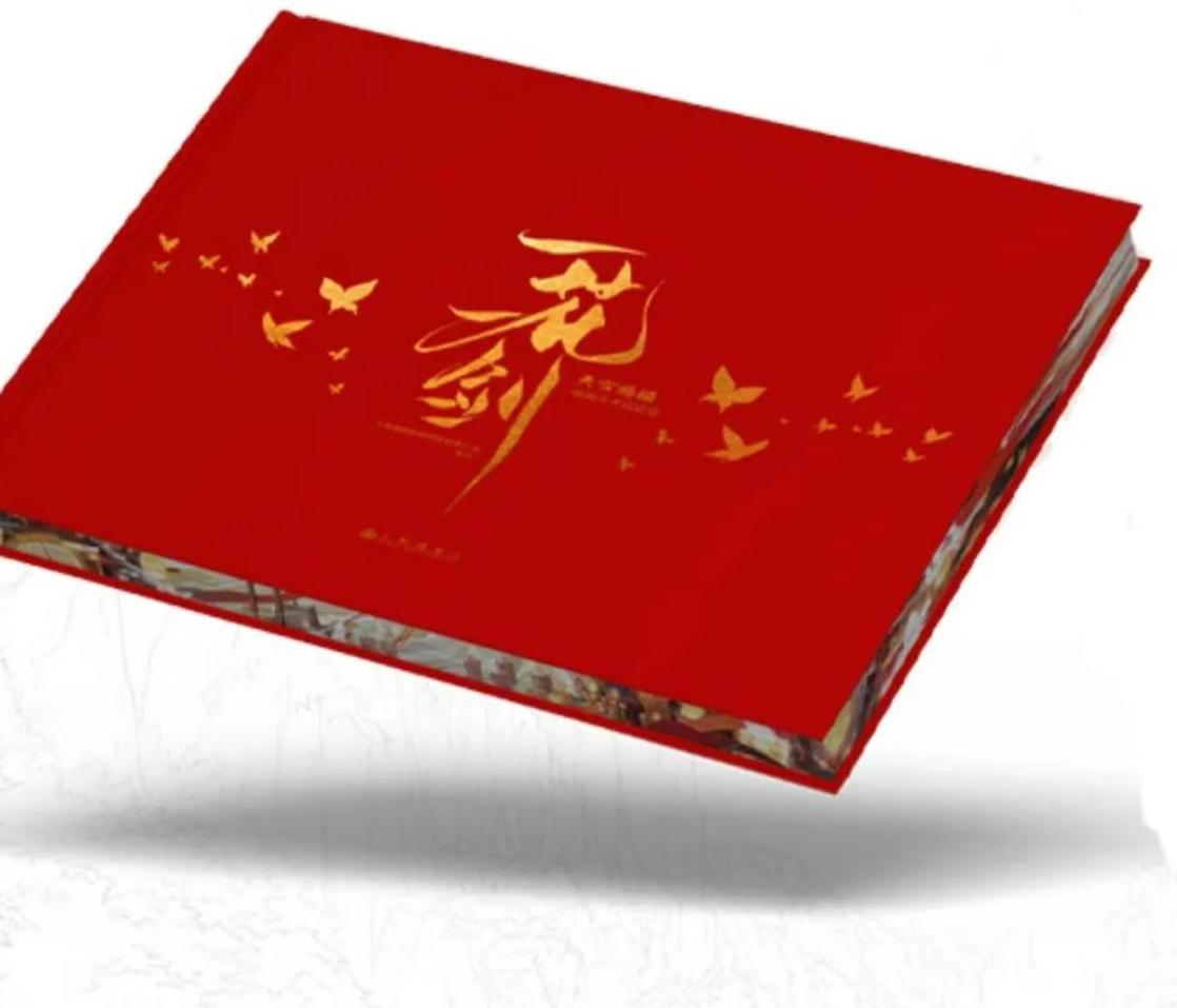 * Read * TGCF Thai Limited Edition ARTBOOK discount