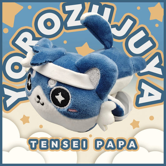 Tensei Papa Shoulder Plush, Magnet and Anti - Loss Ribbon - TOY-PLU-152701 - yorozujuya - 42shops