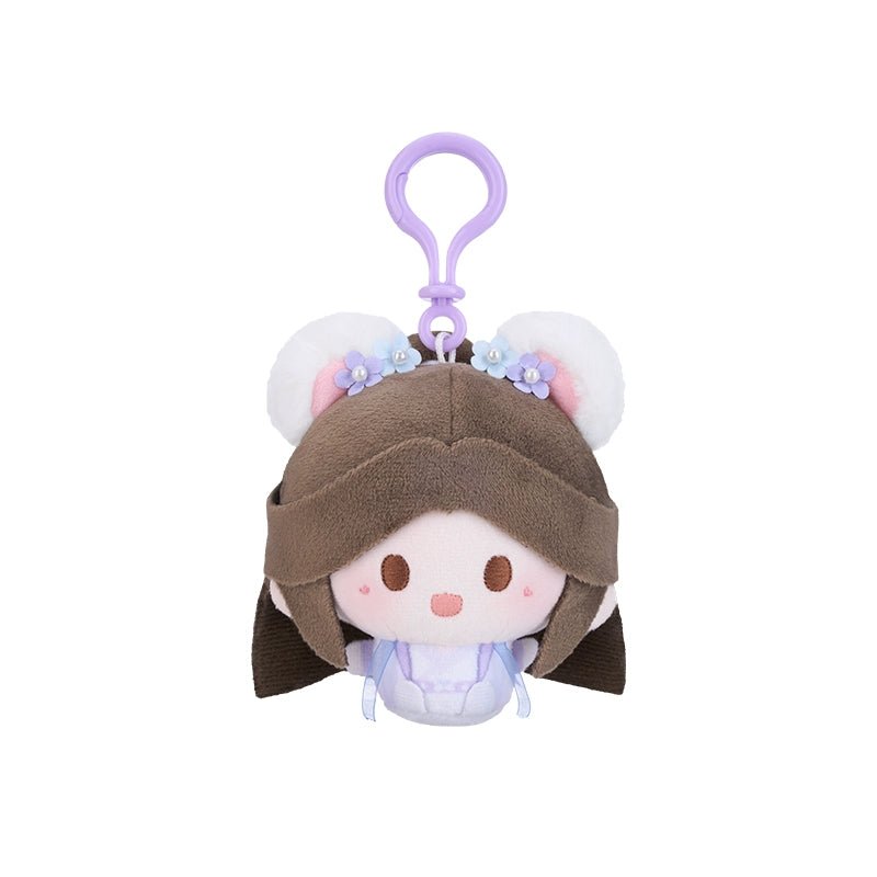 TGCF Anime Keychain, Soft Plush Doll 43891:788911