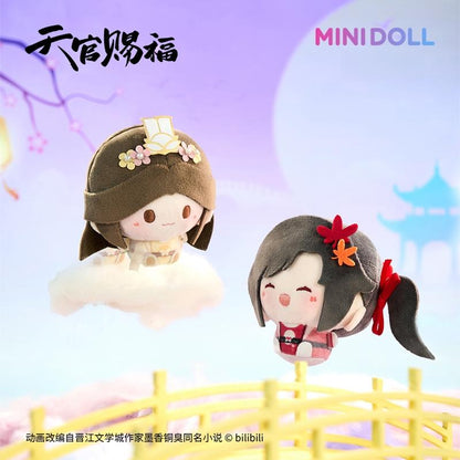 TGCF Anime Keychain, Soft Plush Doll 43891:788920