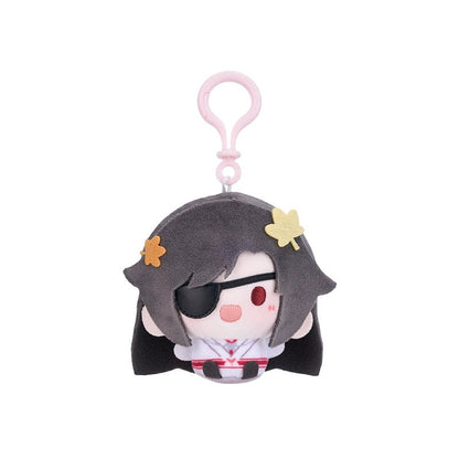 TGCF Anime Keychain, Soft Plush Doll 43891:788913