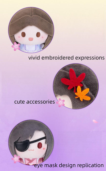 TGCF Anime Keychain, Soft Plush Doll 43891:788924