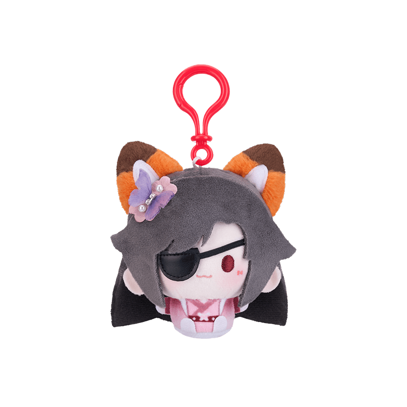 TGCF Anime Keychain, Soft Plush Doll 43891:788910