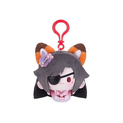 TGCF Anime Keychain, Soft Plush Doll 43891:788910