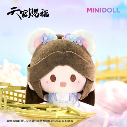 TGCF Anime Keychain, Soft Plush Doll 43891:788922