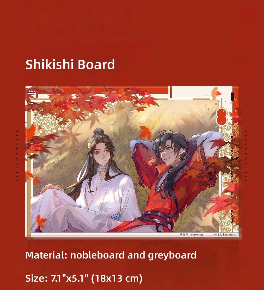 TGCF Audio Drama Vol. 01 OST Merchandise Set - TOY-ACC-96401 - ARThorizon - 42shops