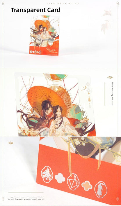 TGCF Audio Drama Vol. 01 OST Merchandise Set - TOY-ACC-96401 - ARThorizon - 42shops