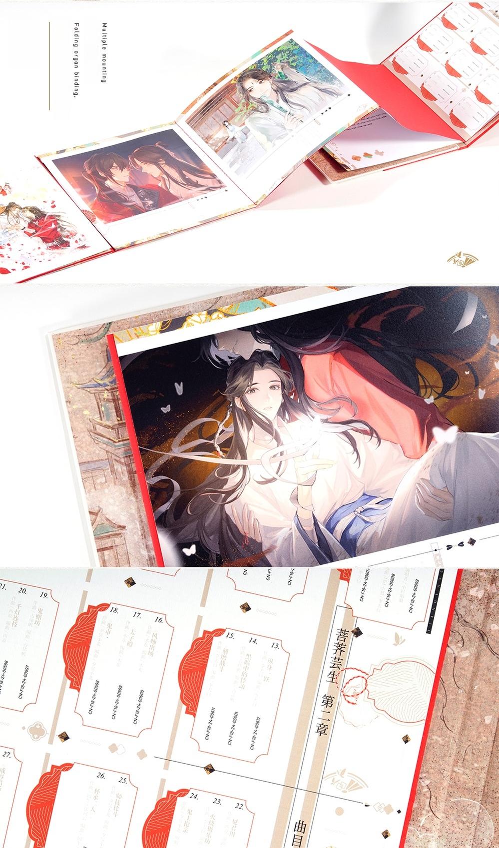 TGCF Audio Drama Vol. 01 OST Merchandise Set - TOY-ACC-96401 - ARThorizon - 42shops